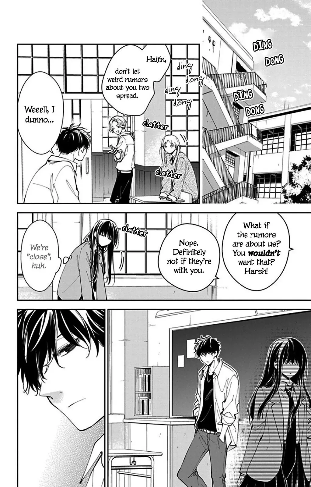 Tsuiraku JK to Haijin Kyoushi Chapter 65.5 page 10