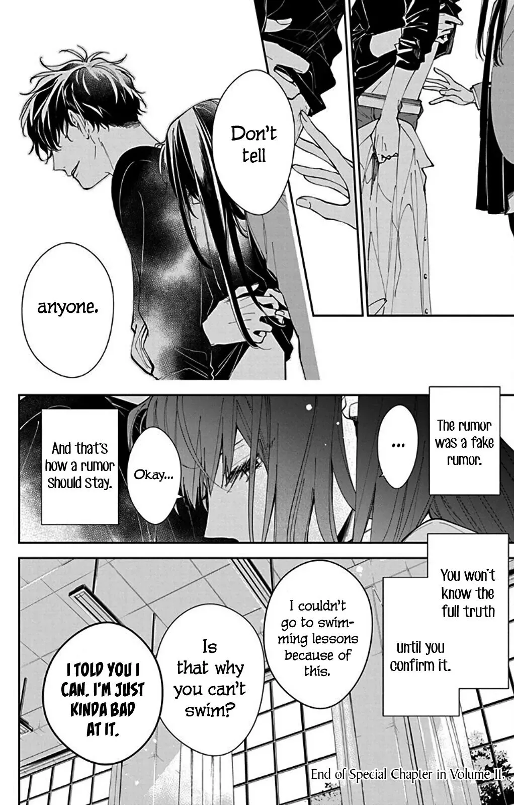 Tsuiraku JK to Haijin Kyoushi Chapter 65.5 page 12