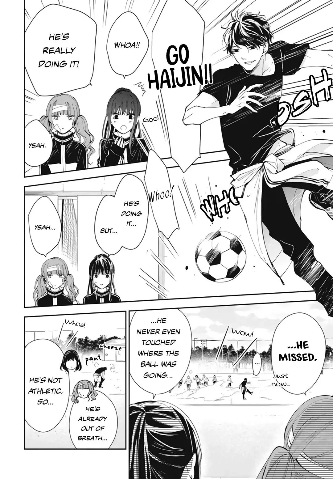Tsuiraku JK to Haijin Kyoushi Chapter 66 page 10