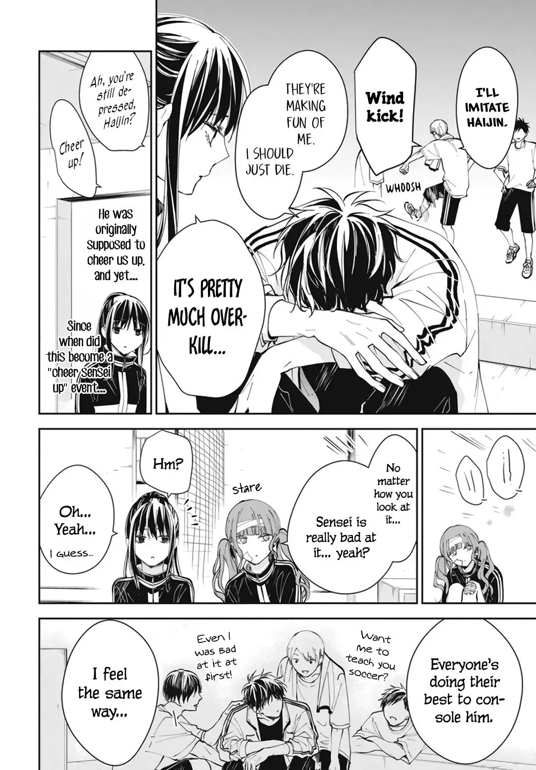 Tsuiraku JK to Haijin Kyoushi Chapter 66 page 14
