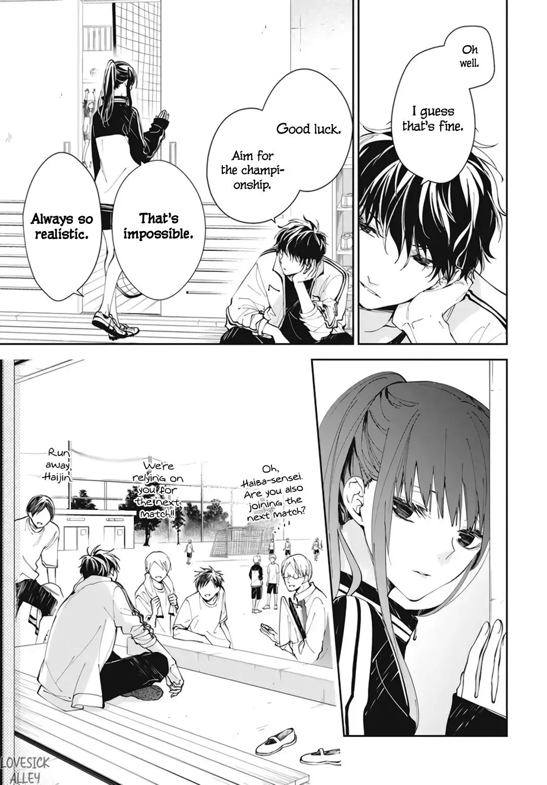 Tsuiraku JK to Haijin Kyoushi Chapter 66 page 17
