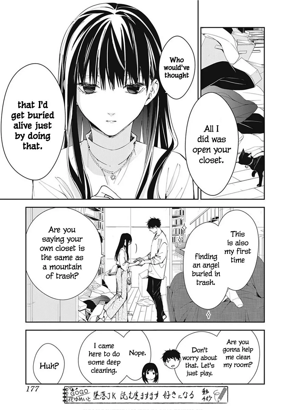 Tsuiraku JK to Haijin Kyoushi Chapter 67 page 6
