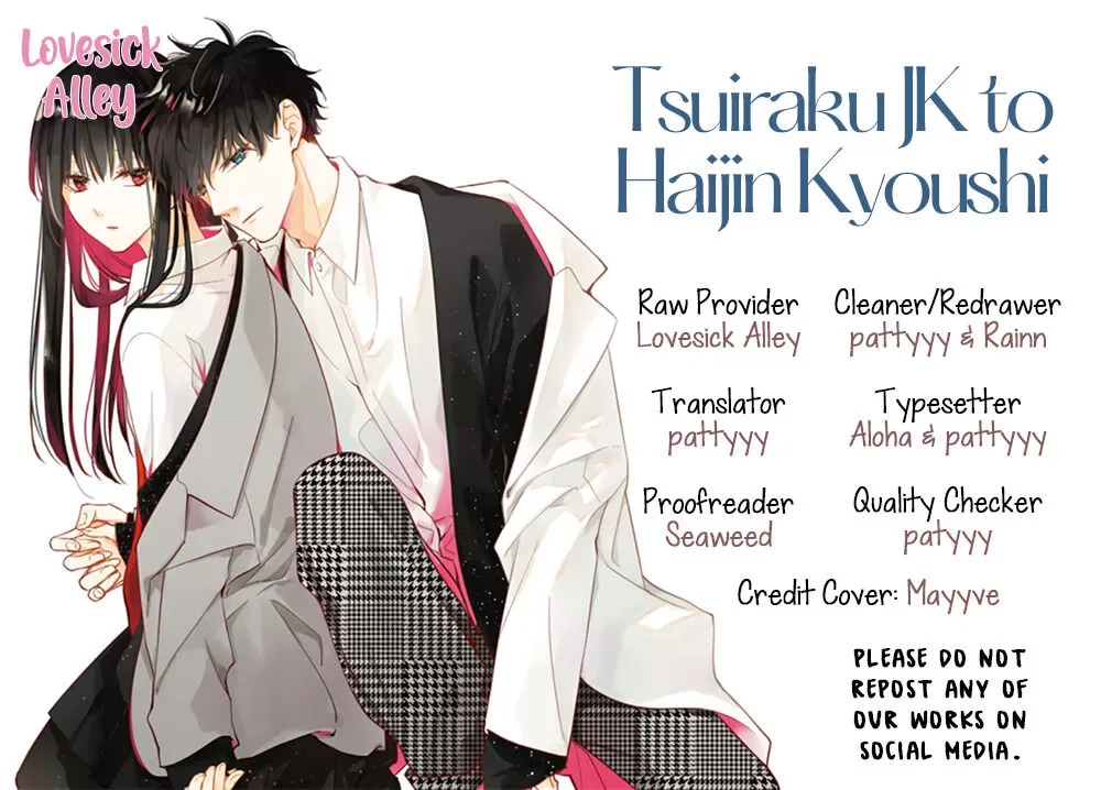 Tsuiraku JK to Haijin Kyoushi Chapter 67 page 3