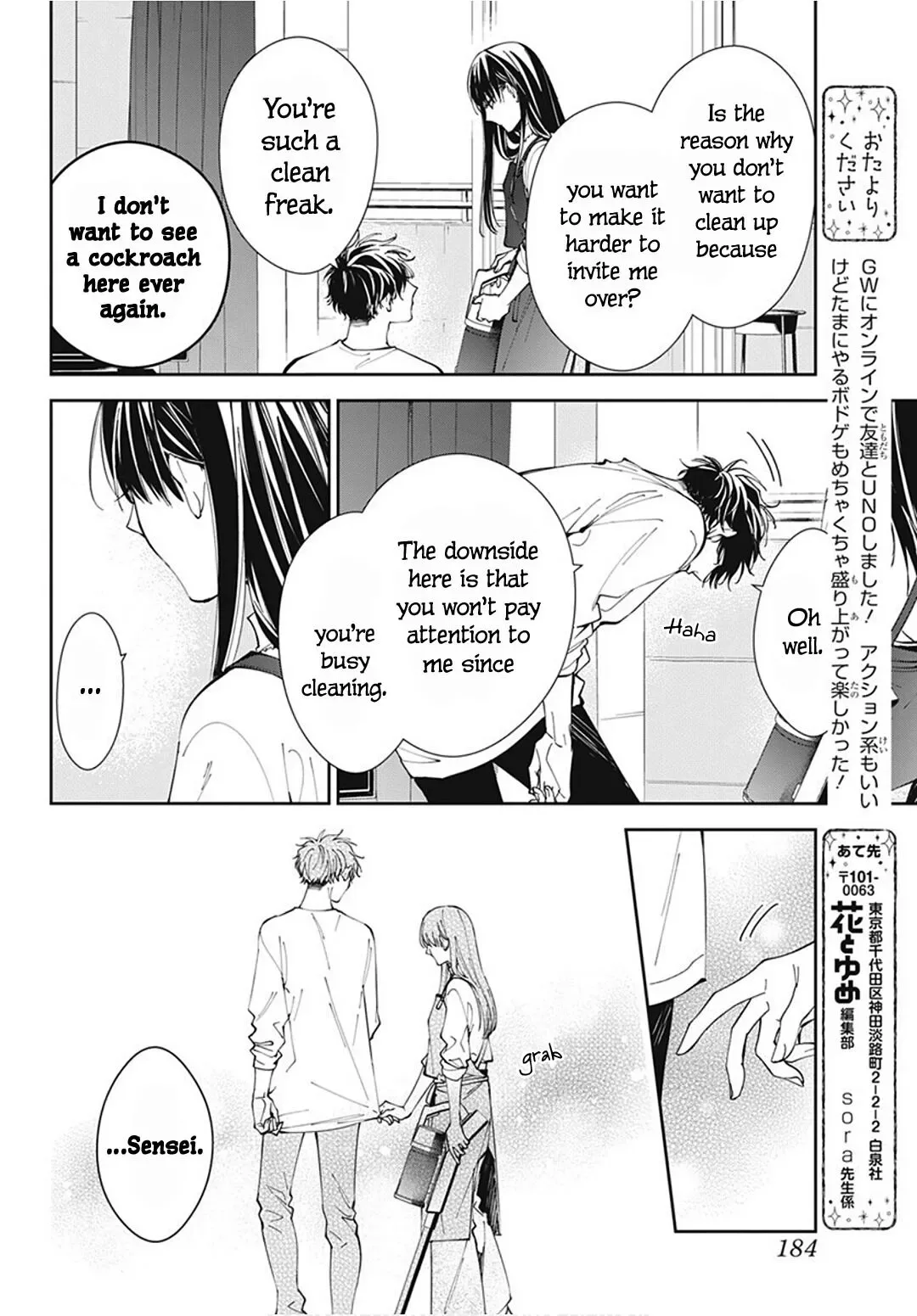 Tsuiraku JK to Haijin Kyoushi Chapter 67 page 13