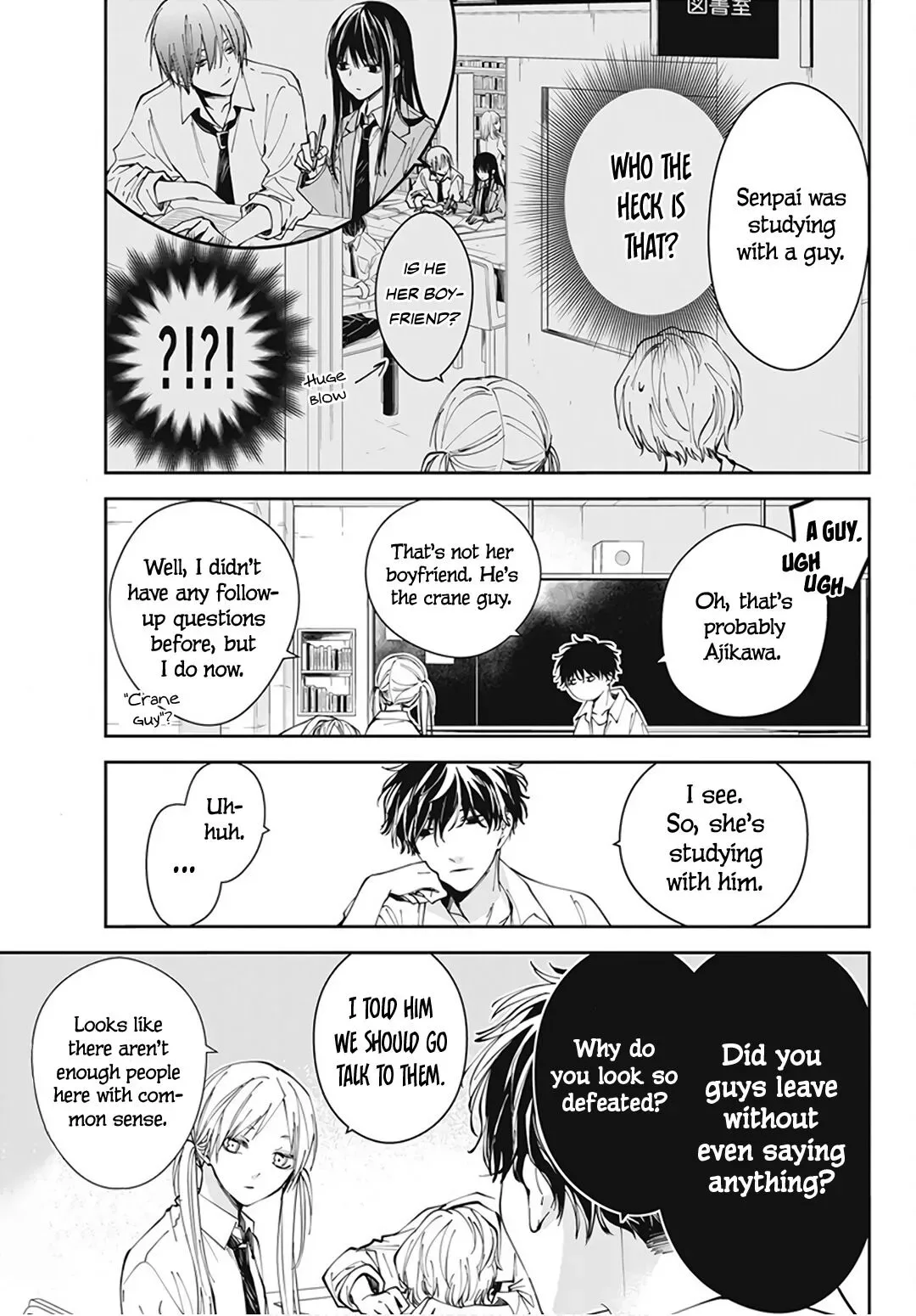Tsuiraku JK to Haijin Kyoushi Chapter 68 page 8