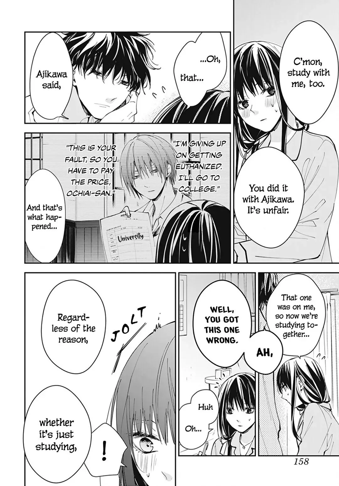Tsuiraku JK to Haijin Kyoushi Chapter 70 page 16