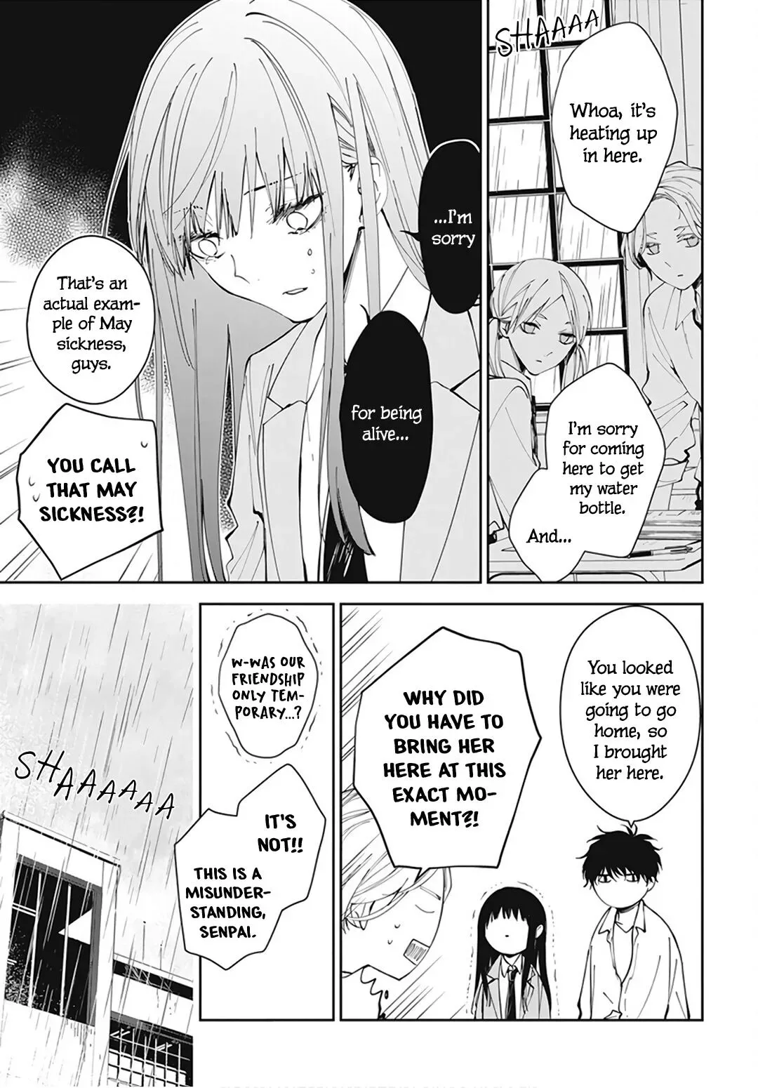 Tsuiraku JK to Haijin Kyoushi Chapter 68 page 14