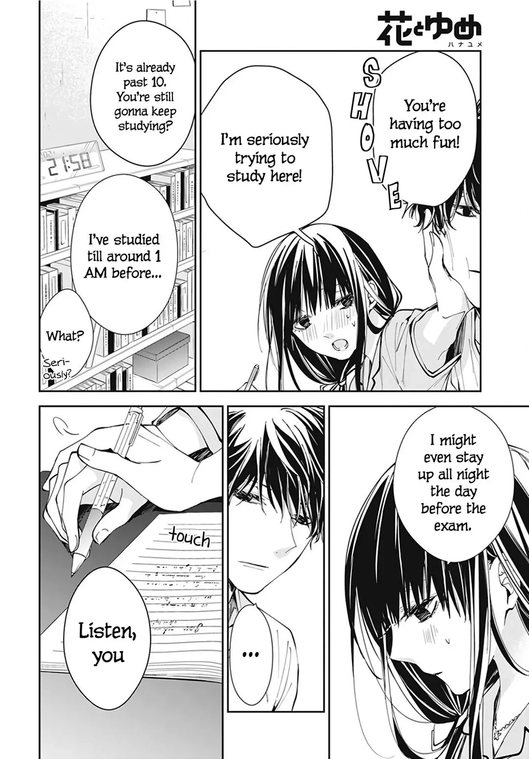 Tsuiraku JK to Haijin Kyoushi Chapter 70 page 20
