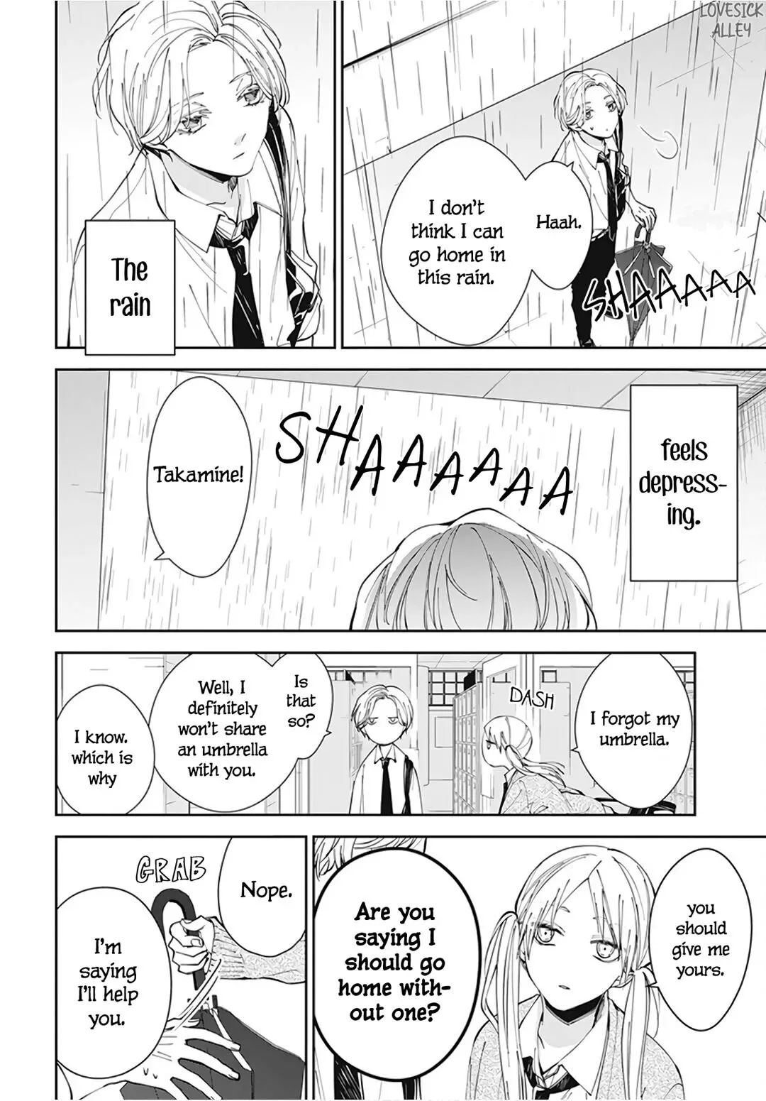 Tsuiraku JK to Haijin Kyoushi Chapter 68 page 15