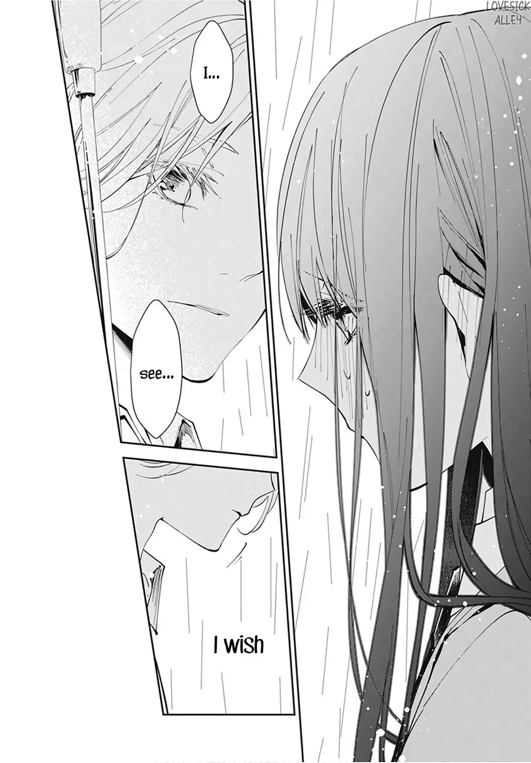 Tsuiraku JK to Haijin Kyoushi Chapter 68 page 21