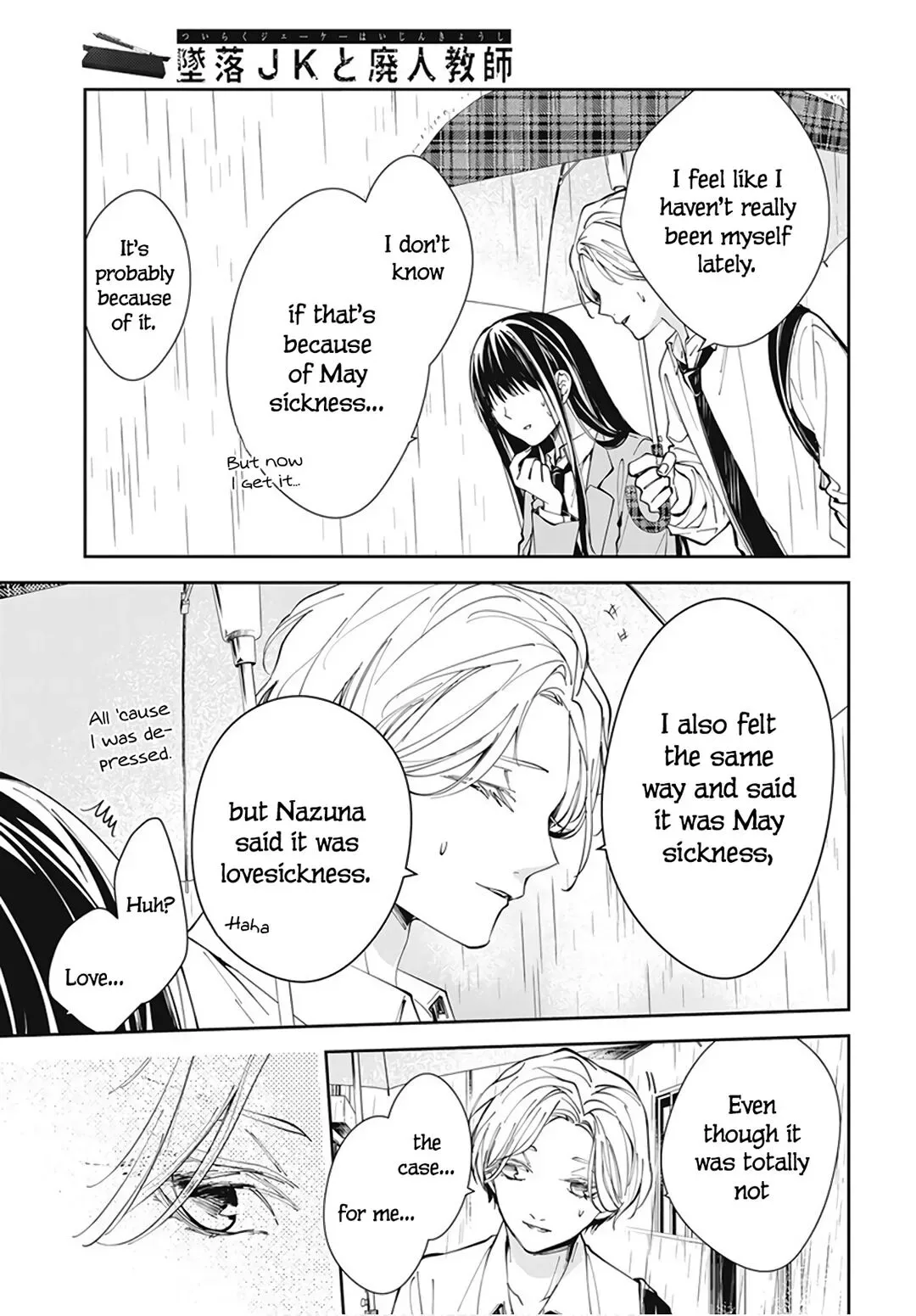 Tsuiraku JK to Haijin Kyoushi Chapter 68 page 20