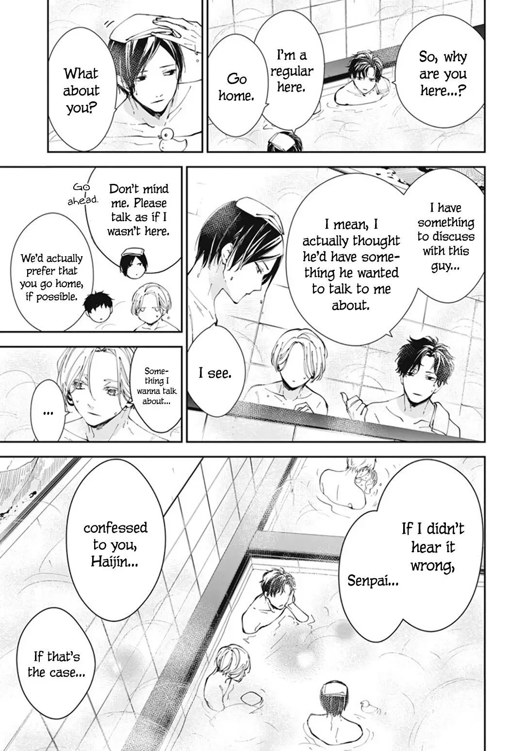 Tsuiraku JK to Haijin Kyoushi Chapter 72 page 9