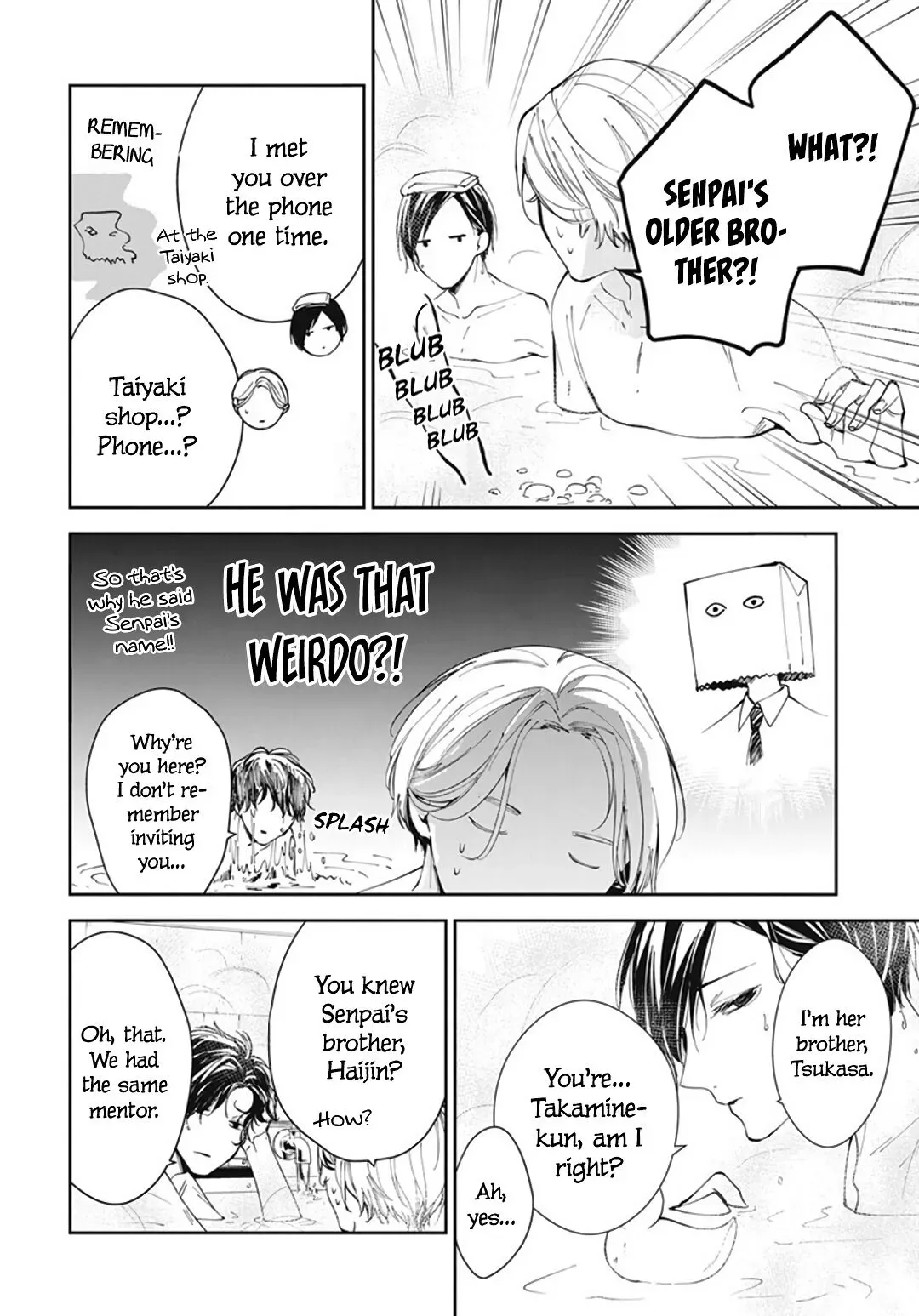 Tsuiraku JK to Haijin Kyoushi Chapter 72 page 8