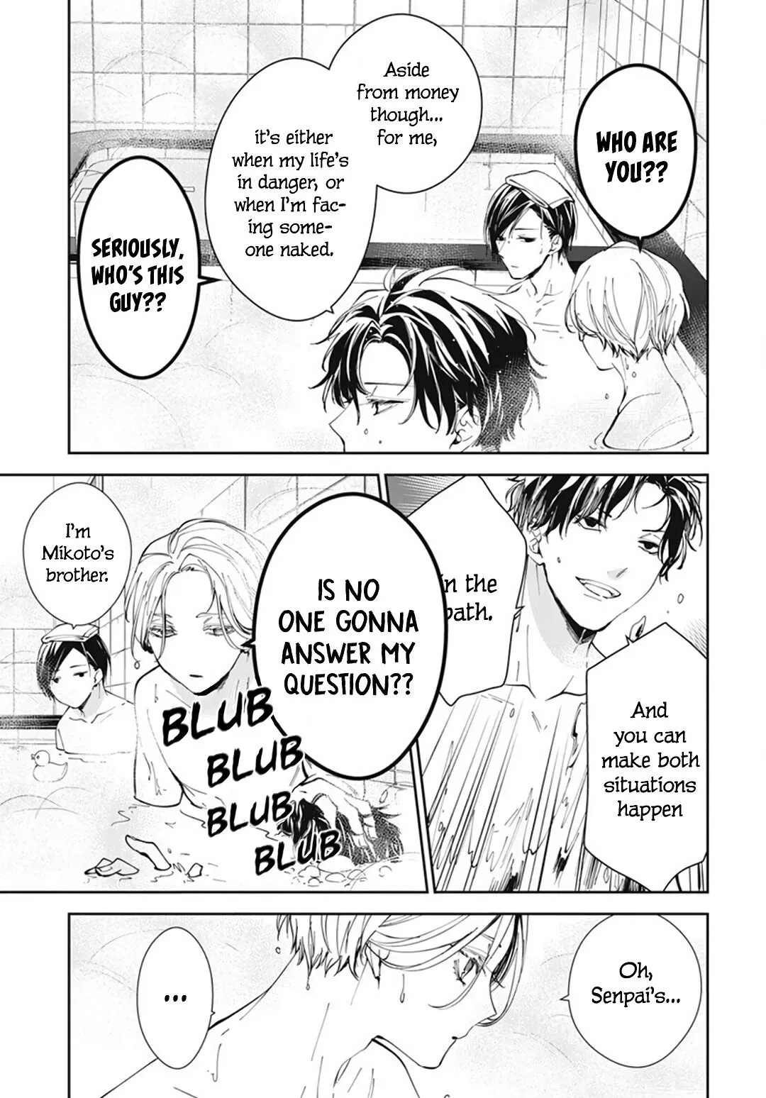 Tsuiraku JK to Haijin Kyoushi Chapter 72 page 7