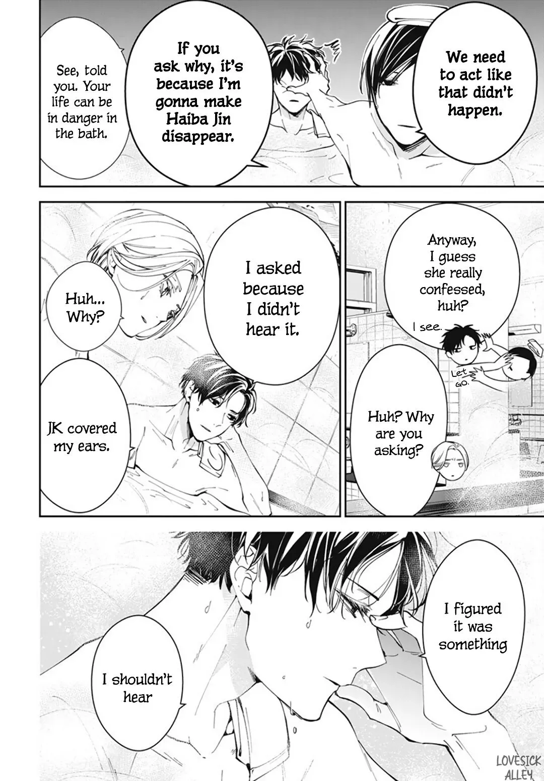Tsuiraku JK to Haijin Kyoushi Chapter 72 page 10