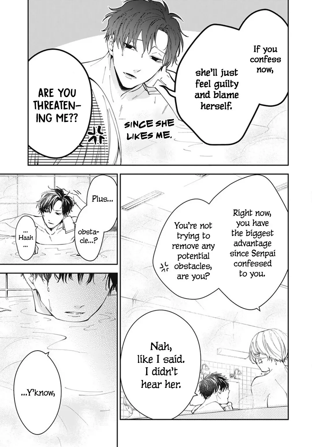 Tsuiraku JK to Haijin Kyoushi Chapter 72 page 17