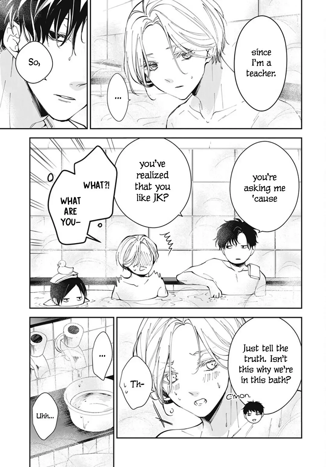 Tsuiraku JK to Haijin Kyoushi Chapter 72 page 11