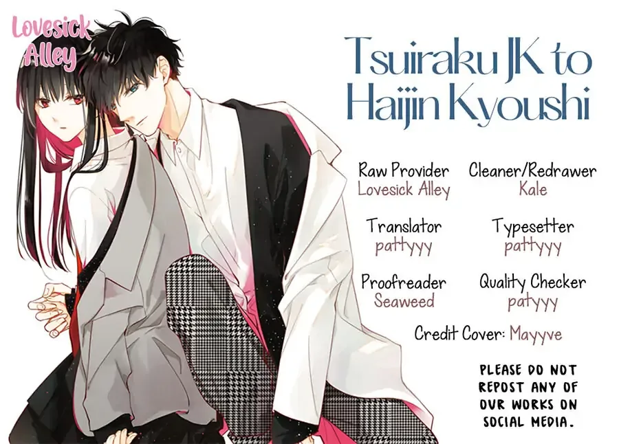 Tsuiraku JK to Haijin Kyoushi Chapter 74 page 2
