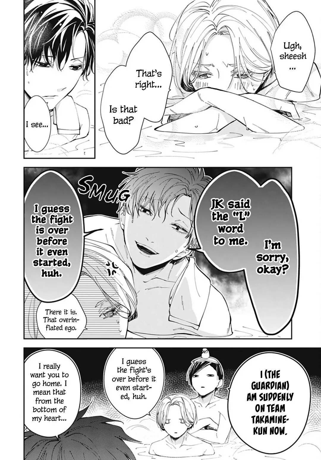 Tsuiraku JK to Haijin Kyoushi Chapter 72 page 12