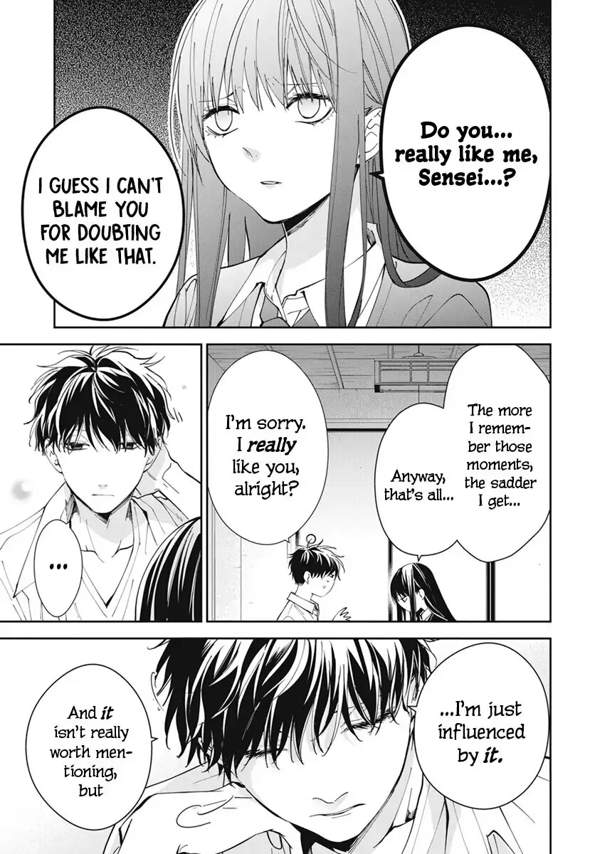 Tsuiraku JK to Haijin Kyoushi Chapter 75 page 13