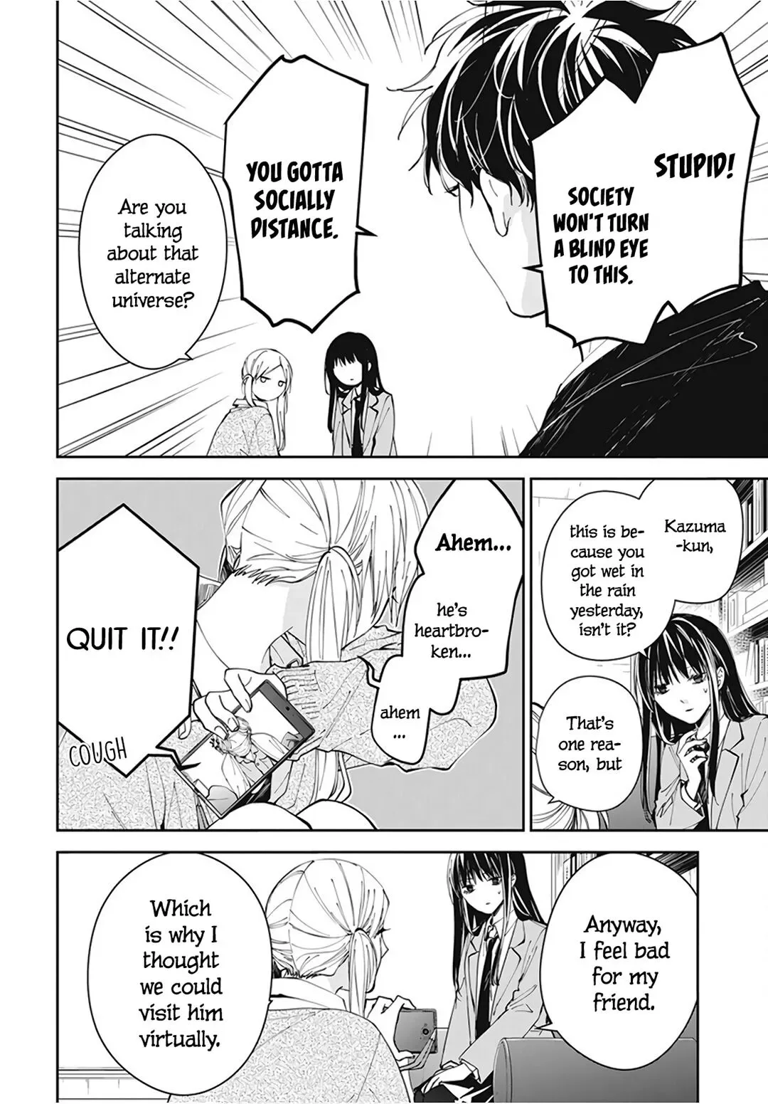 Tsuiraku JK to Haijin Kyoushi Chapter 69 page 6