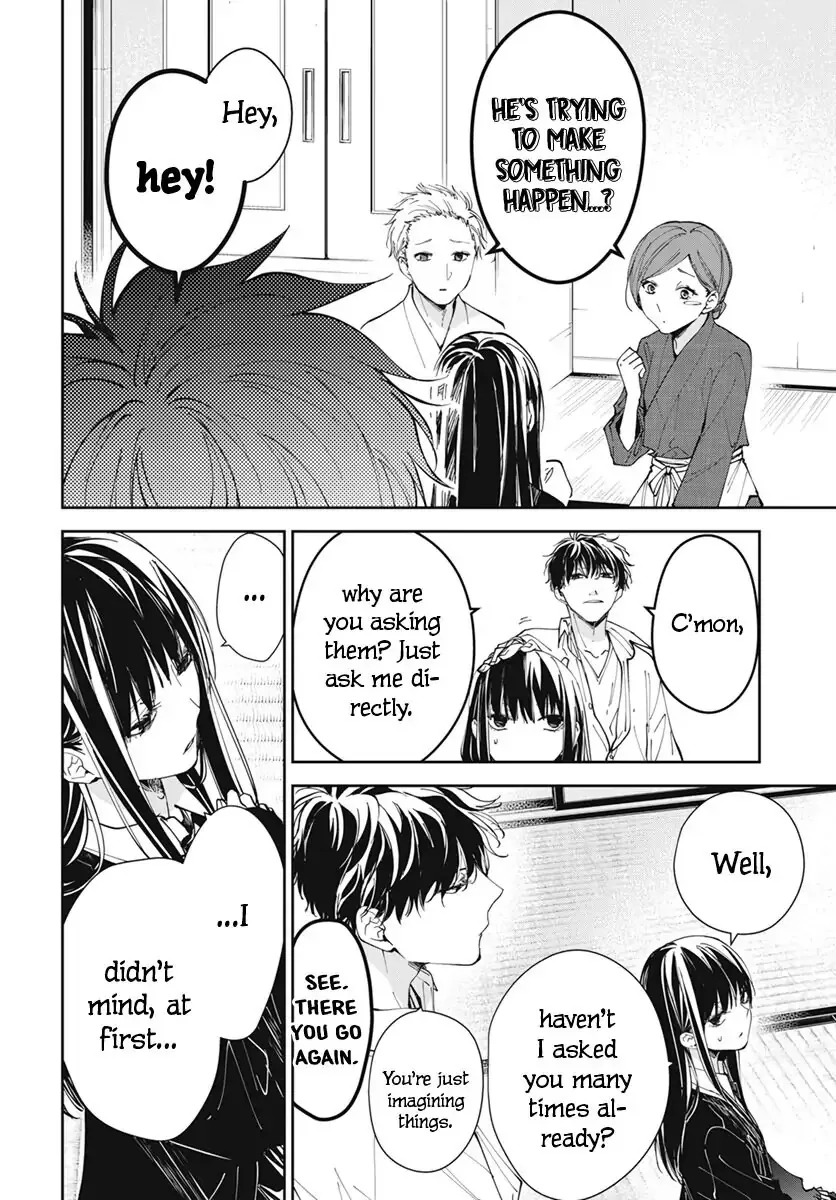 Tsuiraku JK to Haijin Kyoushi Chapter 75 page 6