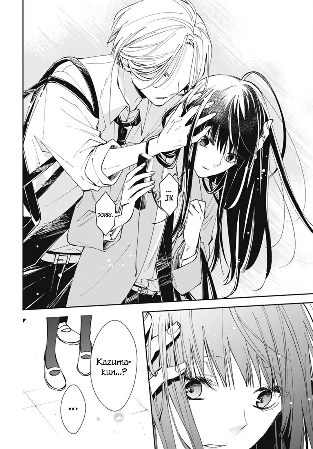 Tsuiraku JK to Haijin Kyoushi Chapter 72 page 26