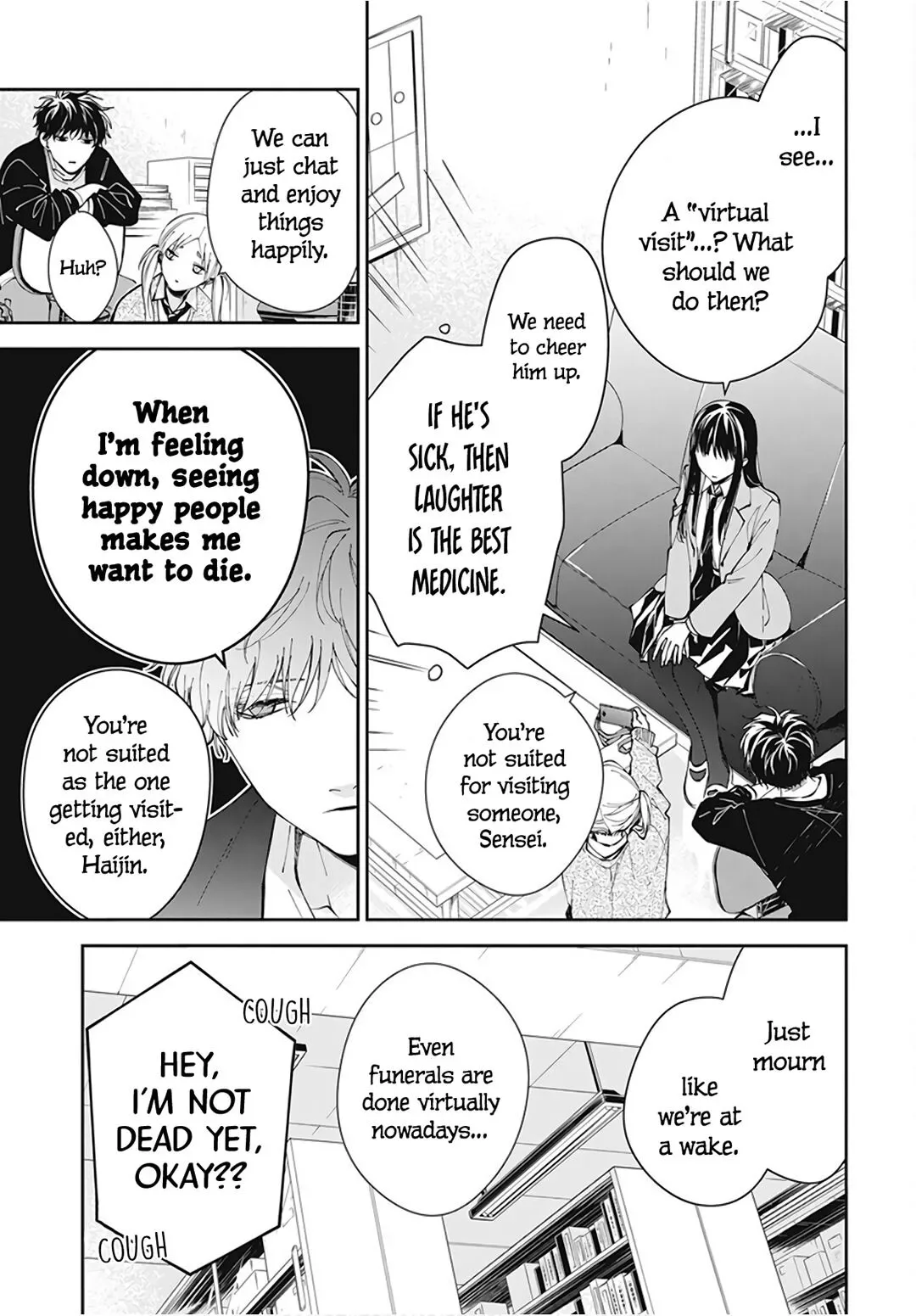 Tsuiraku JK to Haijin Kyoushi Chapter 69 page 7