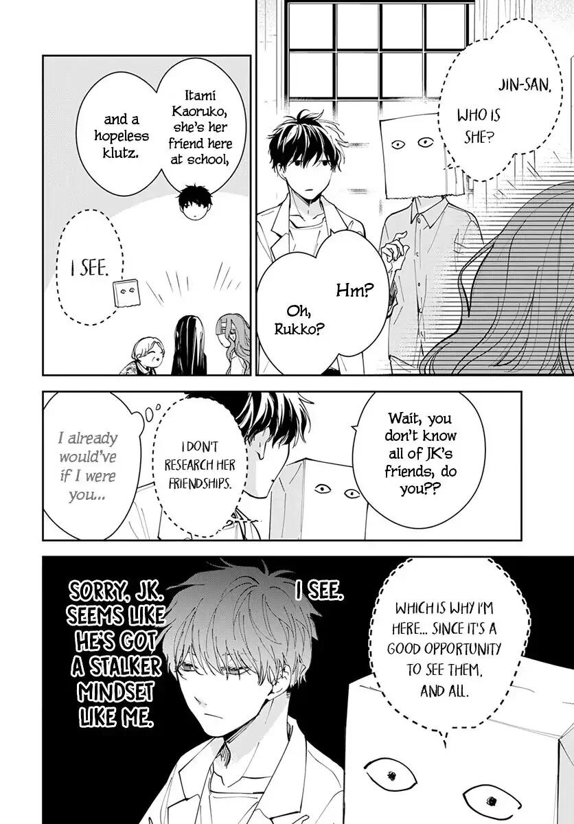 Tsuiraku JK to Haijin Kyoushi Chapter 74 page 12