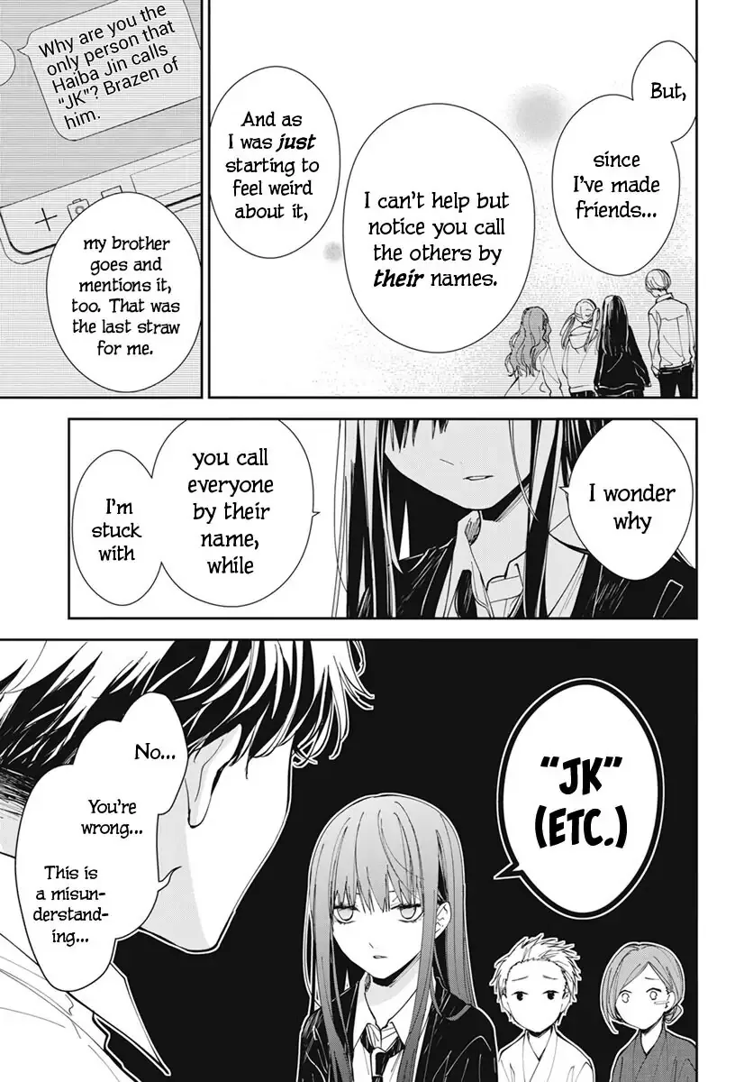 Tsuiraku JK to Haijin Kyoushi Chapter 75 page 7
