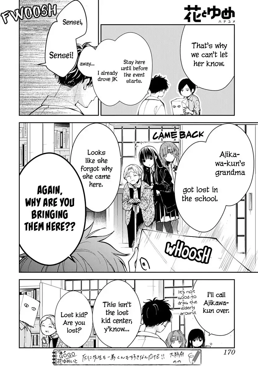 Tsuiraku JK to Haijin Kyoushi Chapter 74 page 10