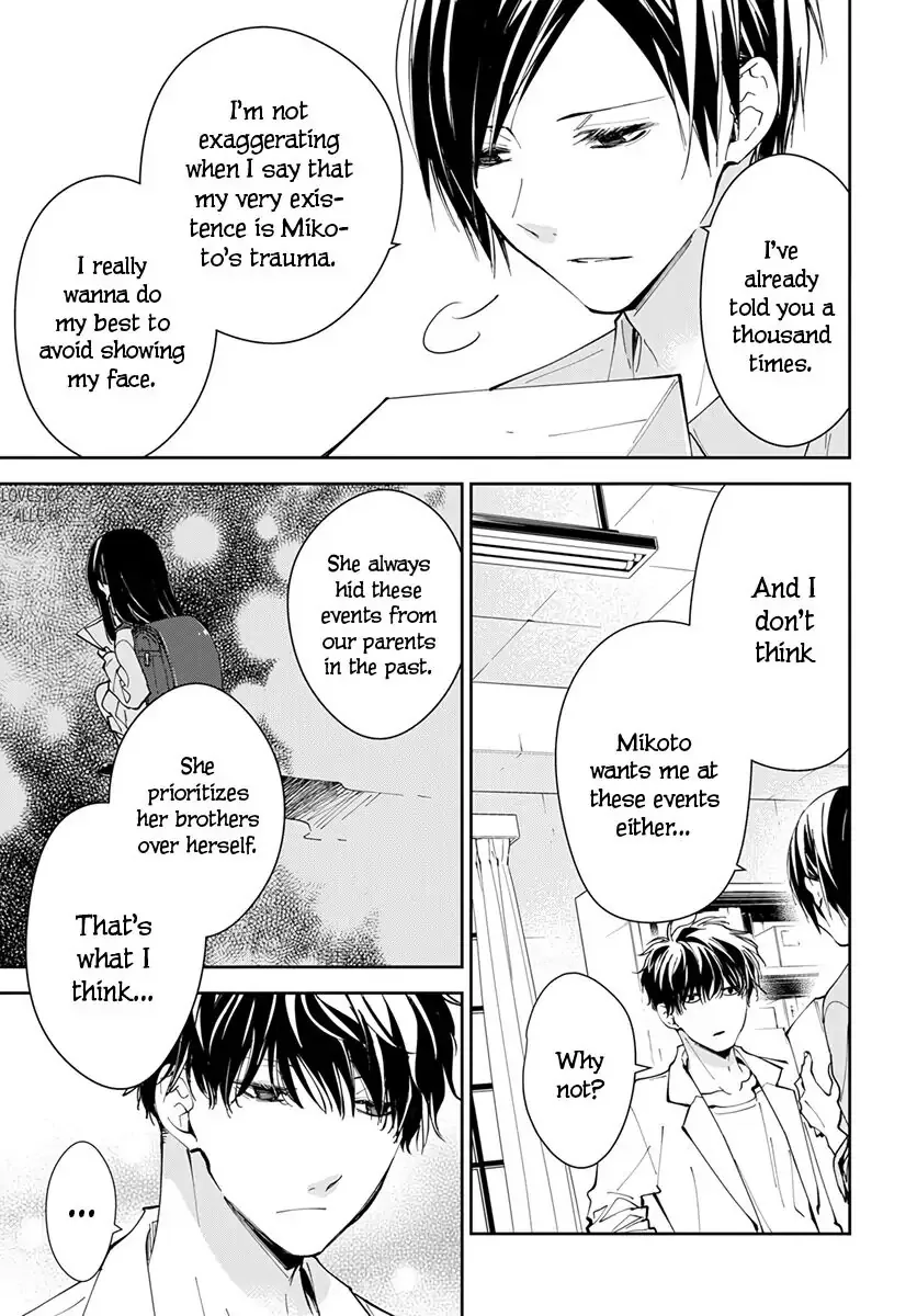 Tsuiraku JK to Haijin Kyoushi Chapter 74 page 9