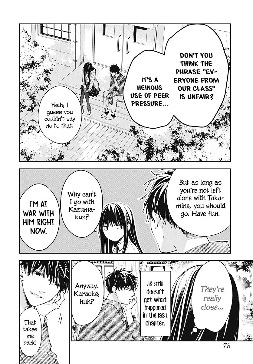 Tsuiraku JK to Haijin Kyoushi Chapter 73 page 8
