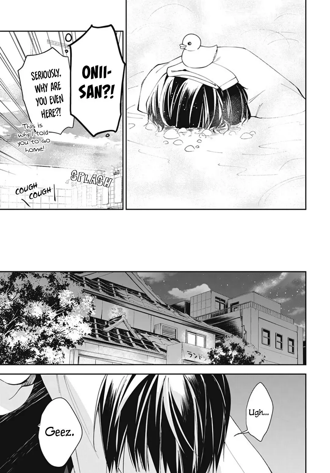 Tsuiraku JK to Haijin Kyoushi Chapter 72 page 19
