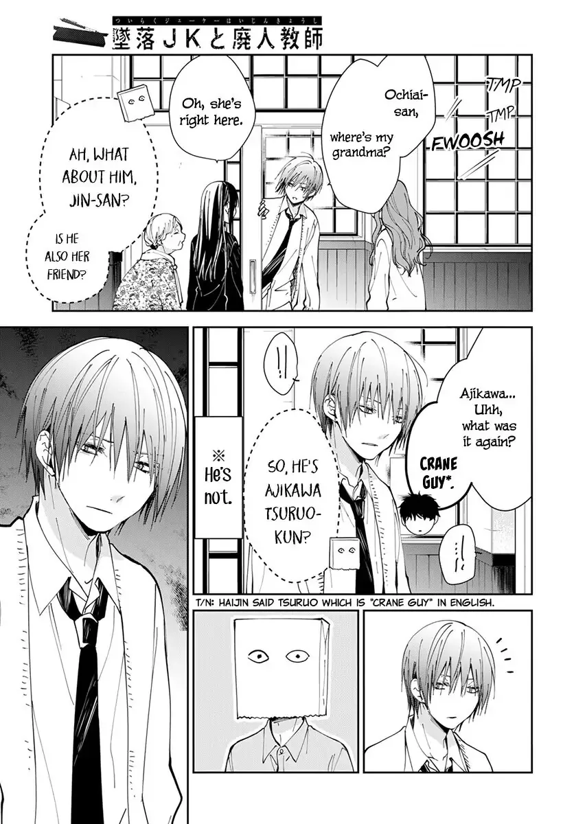 Tsuiraku JK to Haijin Kyoushi Chapter 74 page 13