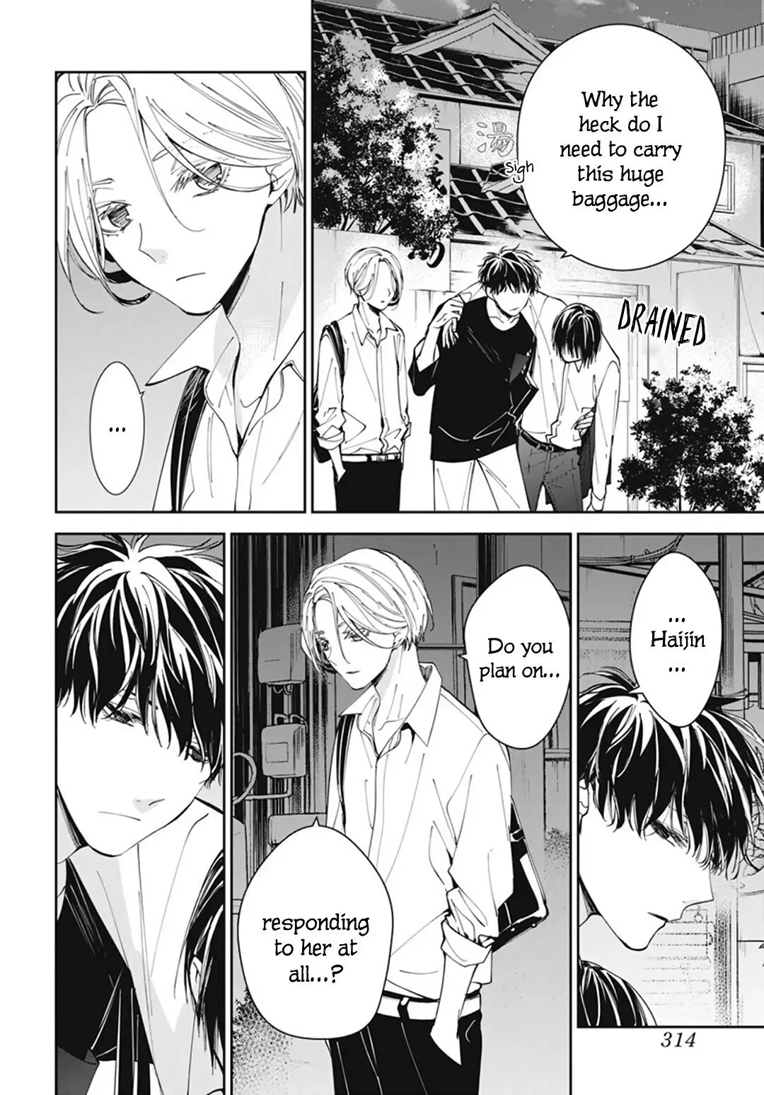 Tsuiraku JK to Haijin Kyoushi Chapter 72 page 20