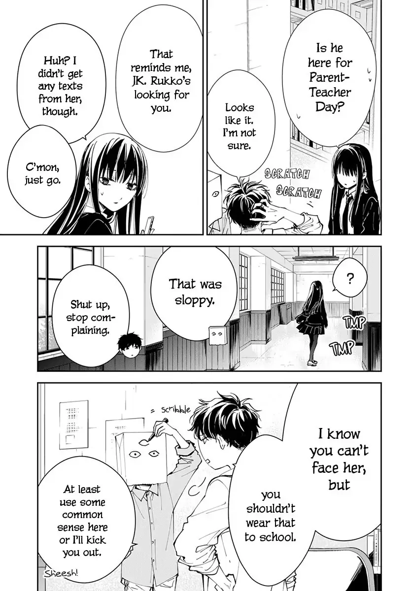 Tsuiraku JK to Haijin Kyoushi Chapter 74 page 7