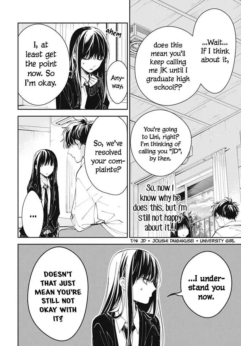 Tsuiraku JK to Haijin Kyoushi Chapter 75 page 18