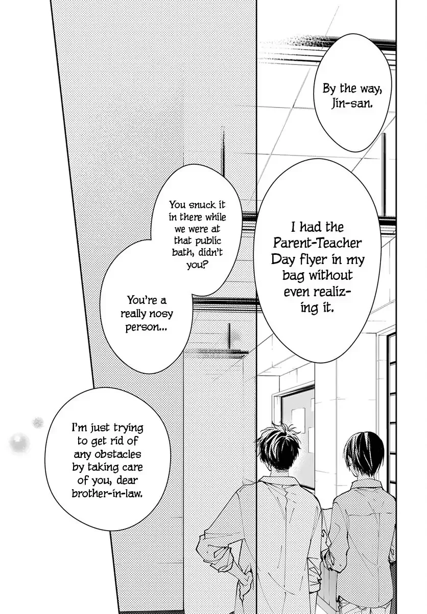 Tsuiraku JK to Haijin Kyoushi Chapter 74 page 25