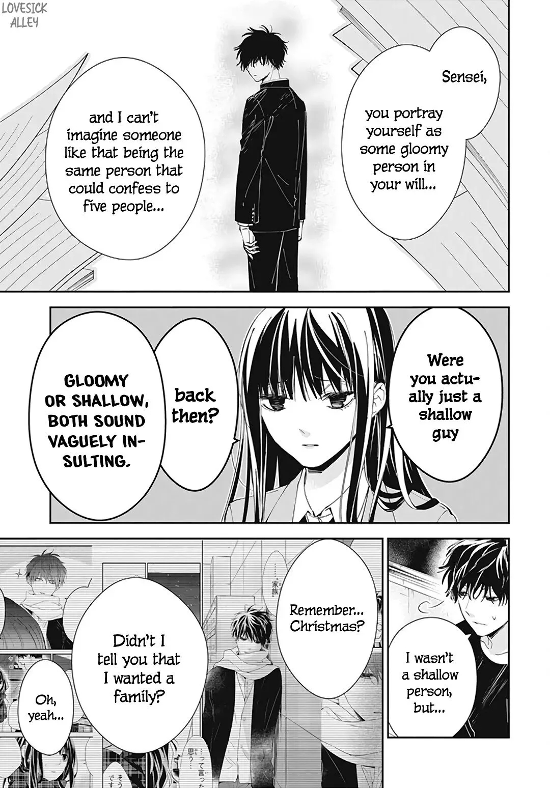 Tsuiraku JK to Haijin Kyoushi Chapter 71 page 15
