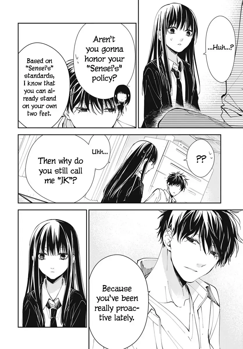 Tsuiraku JK to Haijin Kyoushi Chapter 75 page 20
