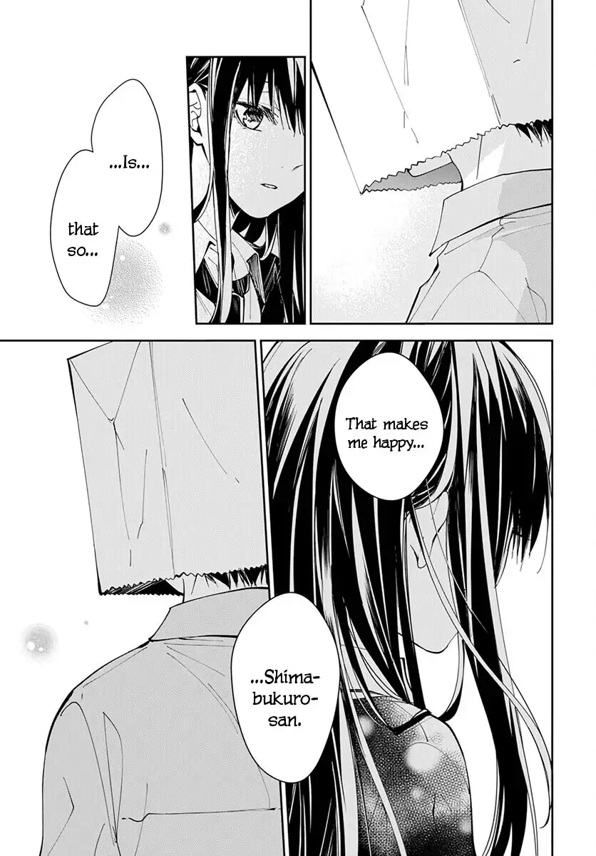Tsuiraku JK to Haijin Kyoushi Chapter 74 page 23