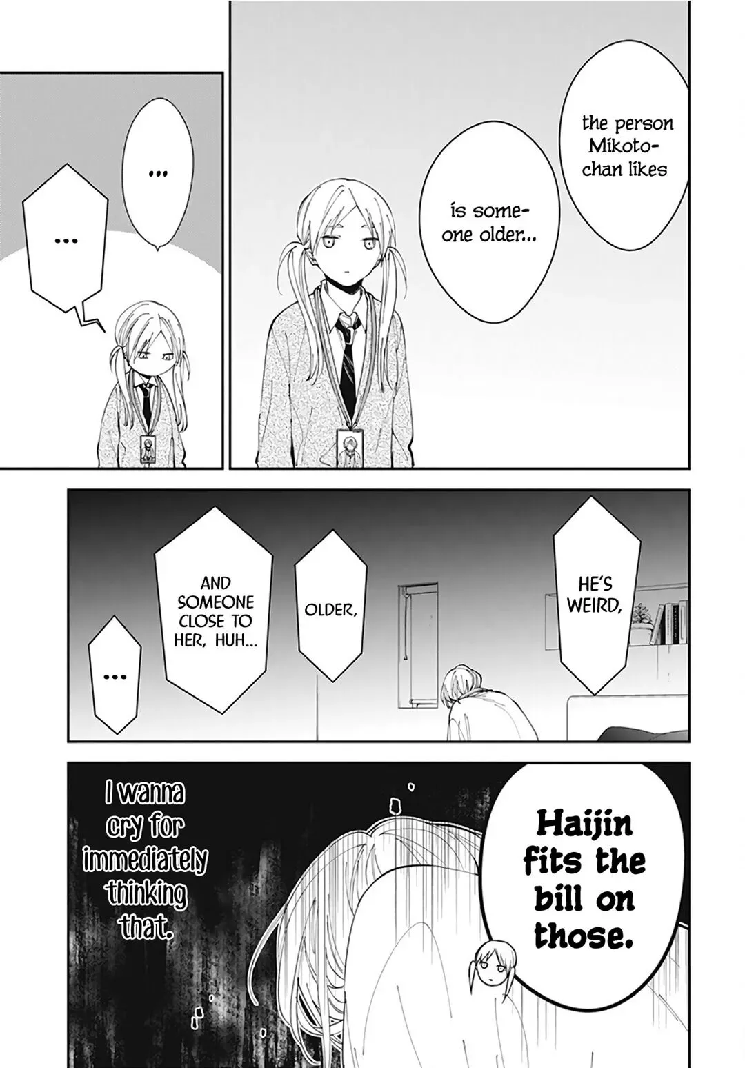 Tsuiraku JK to Haijin Kyoushi Chapter 69 page 17