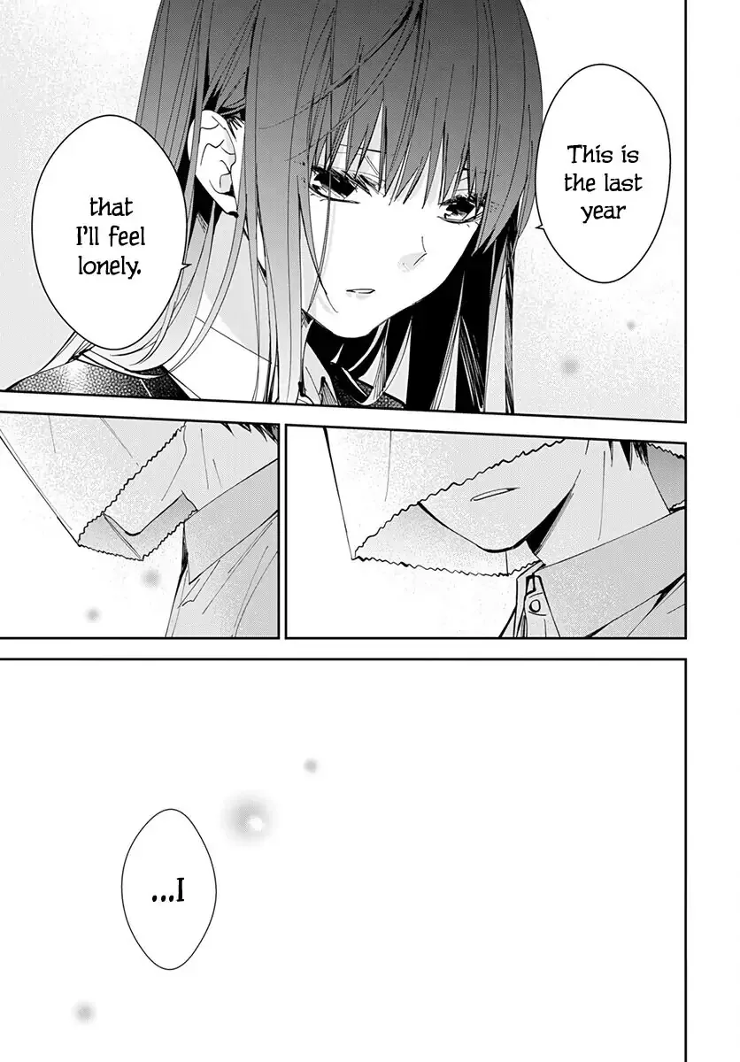 Tsuiraku JK to Haijin Kyoushi Chapter 74 page 21