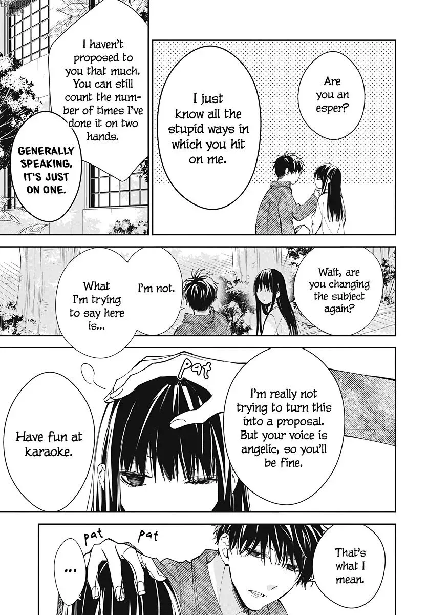 Tsuiraku JK to Haijin Kyoushi Chapter 73 page 15