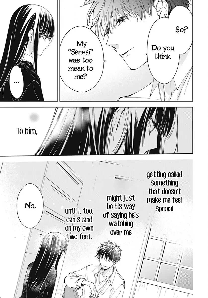 Tsuiraku JK to Haijin Kyoushi Chapter 75 page 17