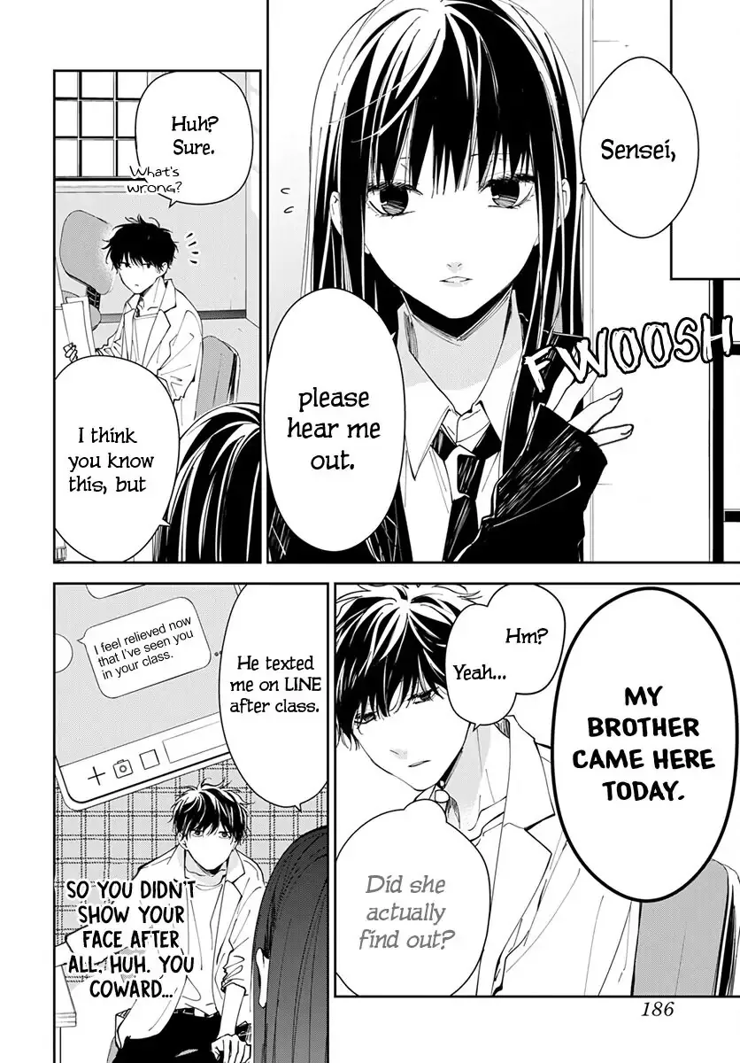 Tsuiraku JK to Haijin Kyoushi Chapter 74 page 26