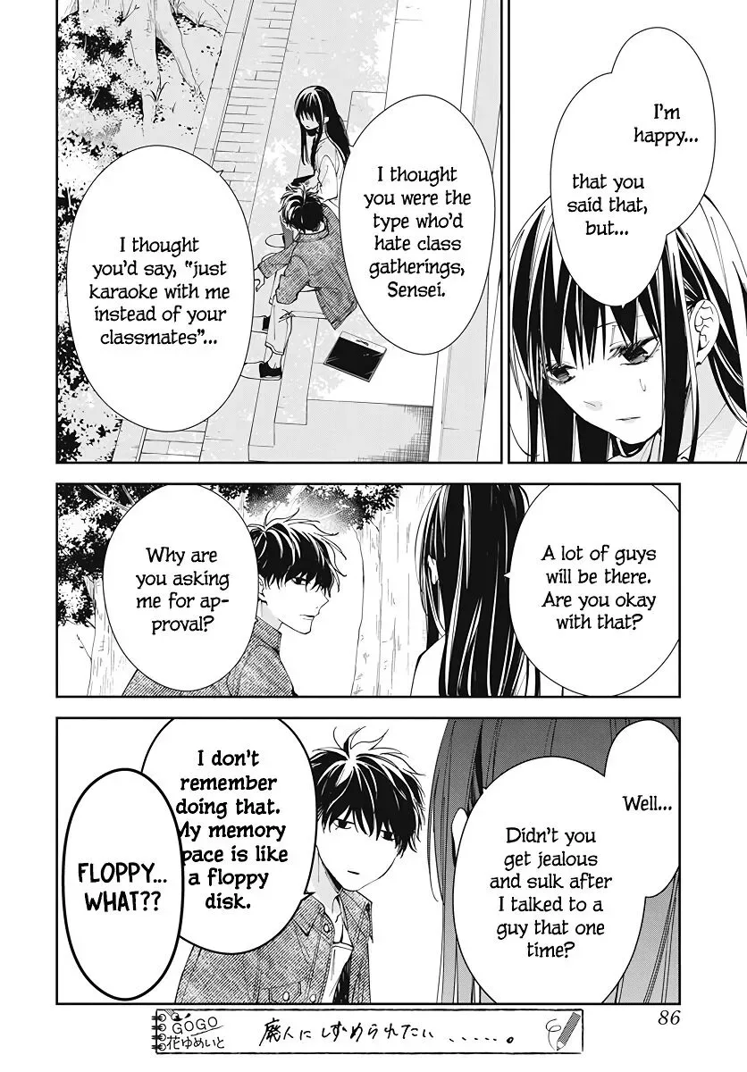 Tsuiraku JK to Haijin Kyoushi Chapter 73 page 16