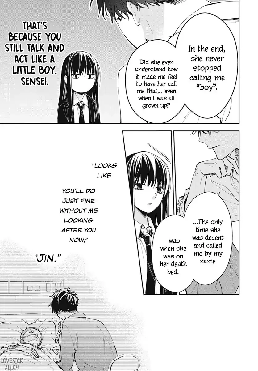 Tsuiraku JK to Haijin Kyoushi Chapter 75 page 15