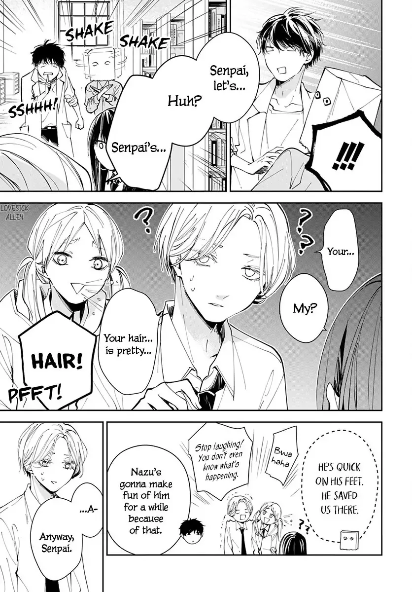 Tsuiraku JK to Haijin Kyoushi Chapter 74 page 15